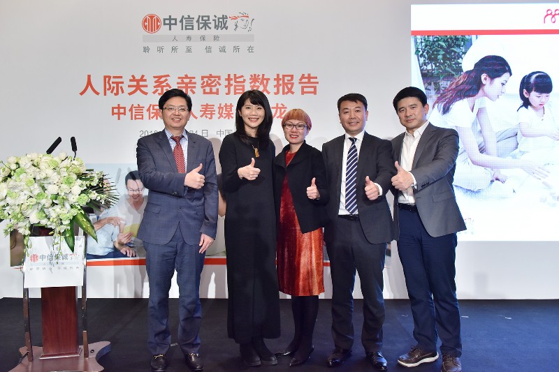 微信图片_20180125170150.jpg