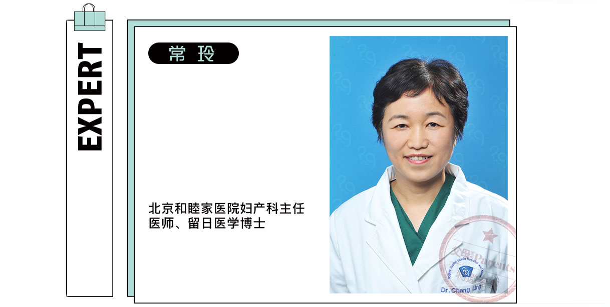 常玲1.jpg
