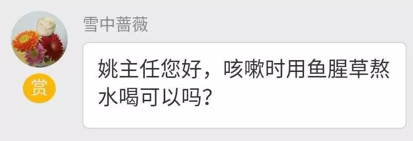 1538298525382440.jpg 微信图片_20180930164458.jpg