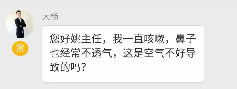 1538298671770842.jpg 微信图片_20180930164502.jpg