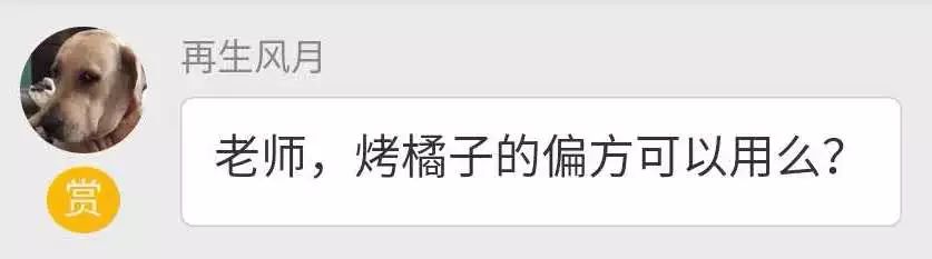 1538298700528322.jpg 微信图片_20180930164505.jpg