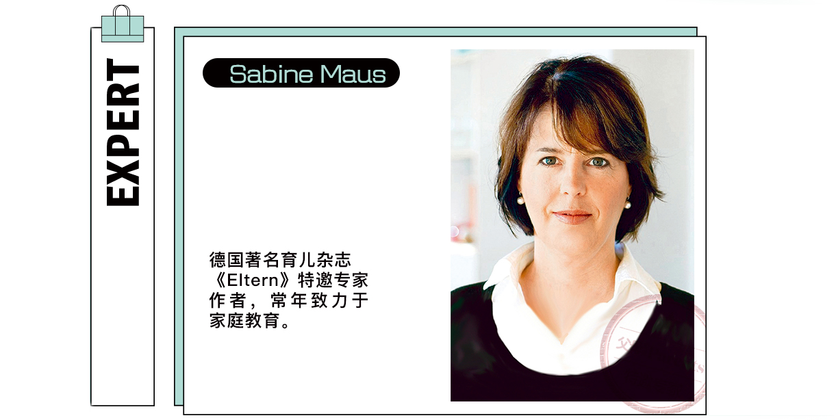 Sabine Maus.jpg